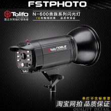 東莞市厚街富士通攝影器材廠 專業(yè)機(jī)械設(shè)備賦能高質(zhì)量生產(chǎn)